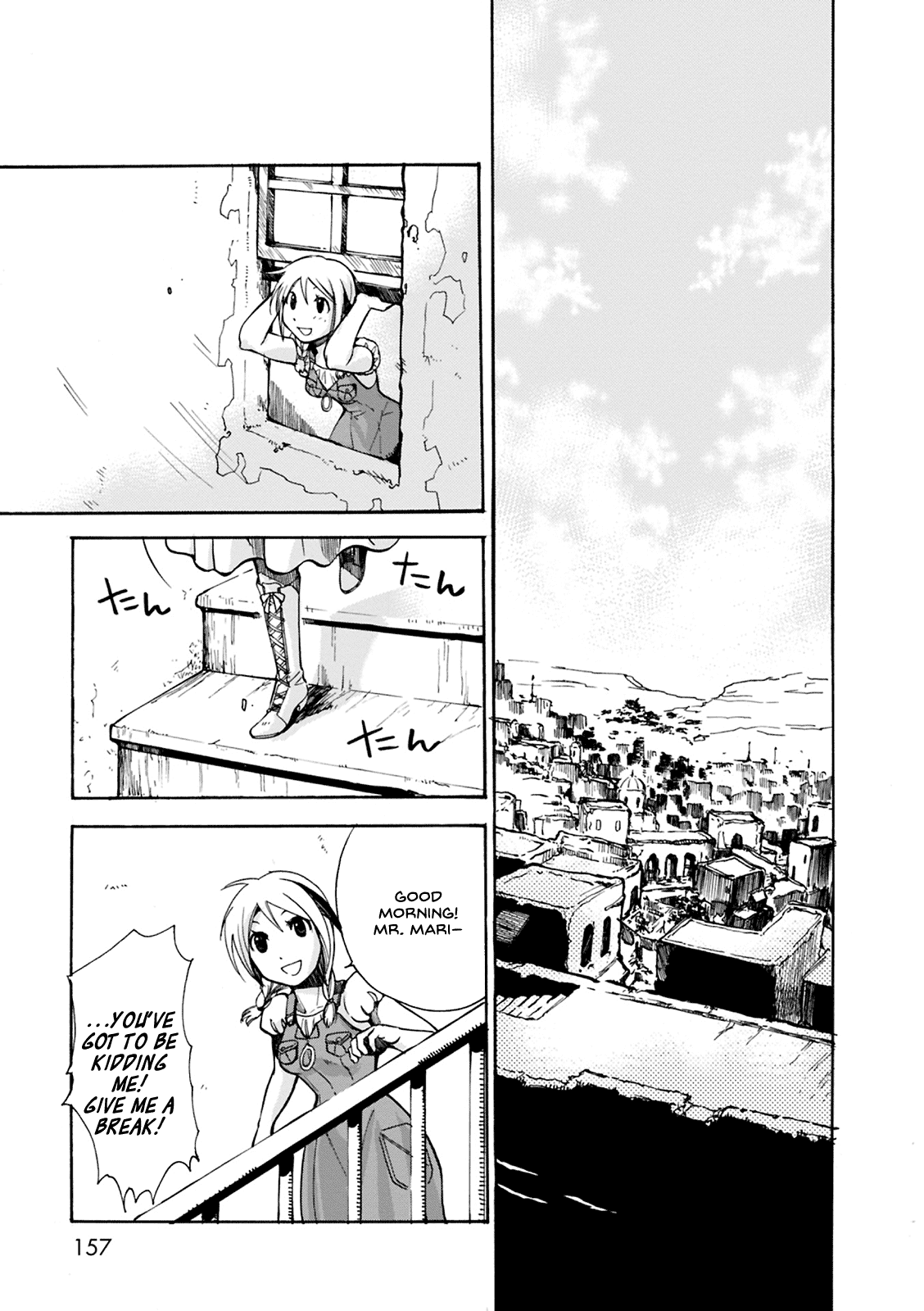 Mushikago no Cagaster chapter 4 - page 29