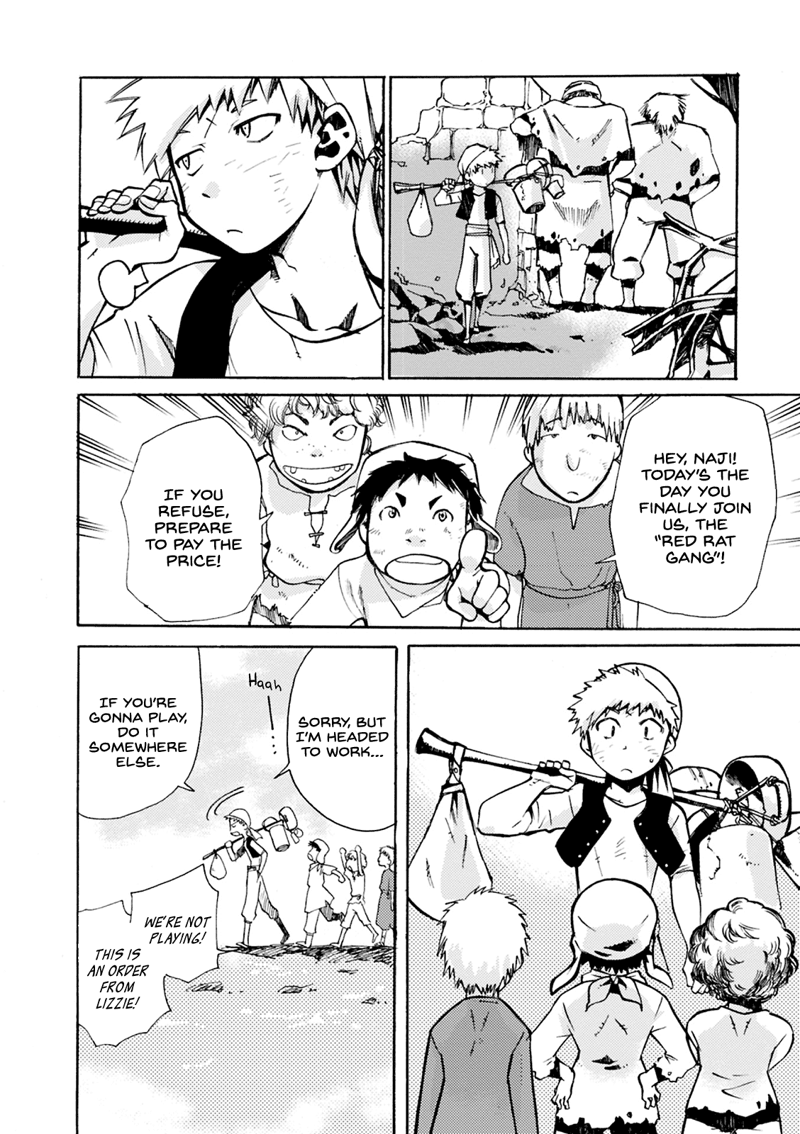 Mushikago no Cagaster chapter 4 - page 3