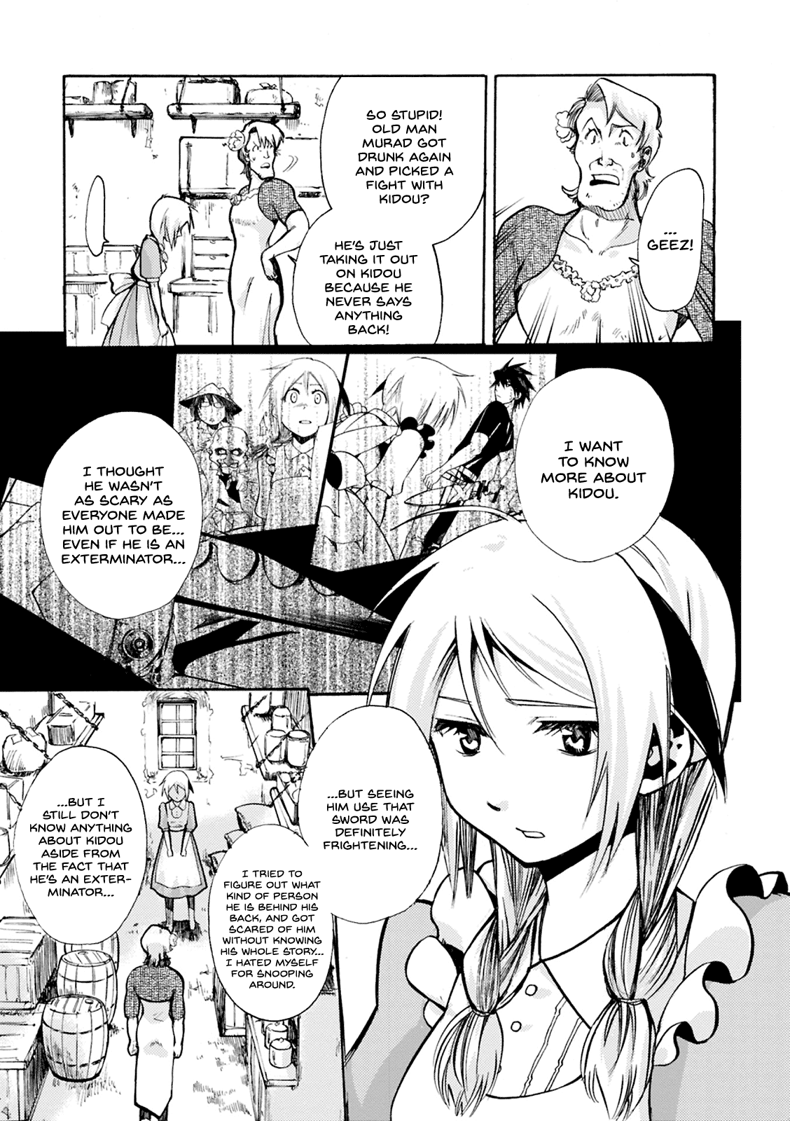 Mushikago no Cagaster chapter 4 - page 8