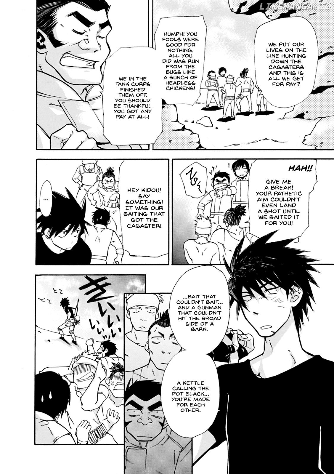 Mushikago no Cagaster chapter 2 - page 7