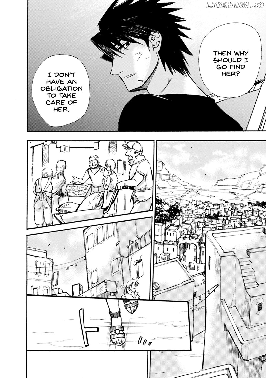 Mushikago no Cagaster chapter 2 - page 9