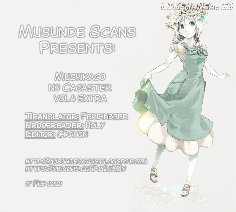 Mushikago no Cagaster chapter 15.1 - page 1