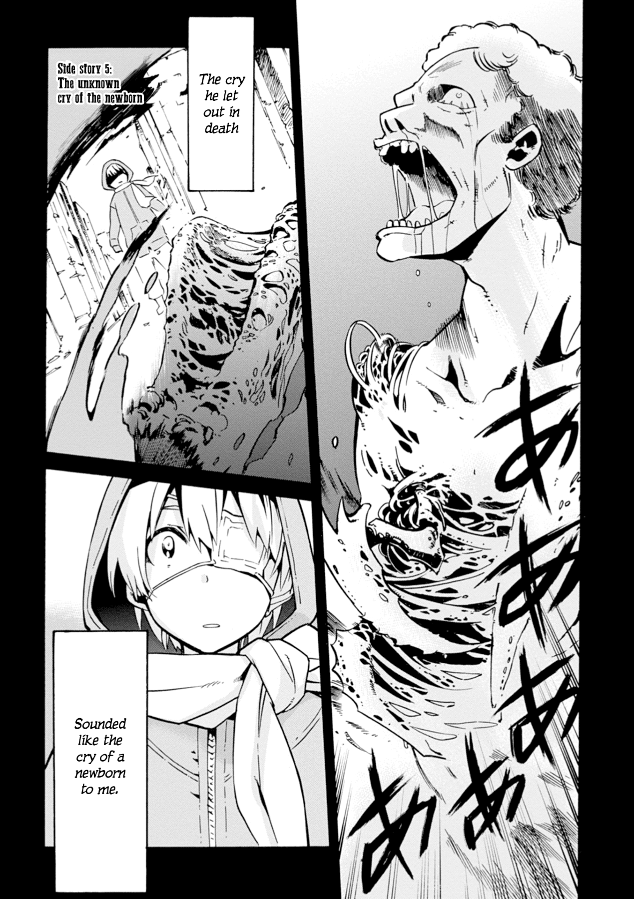Mushikago no Cagaster chapter 15.1 - page 2