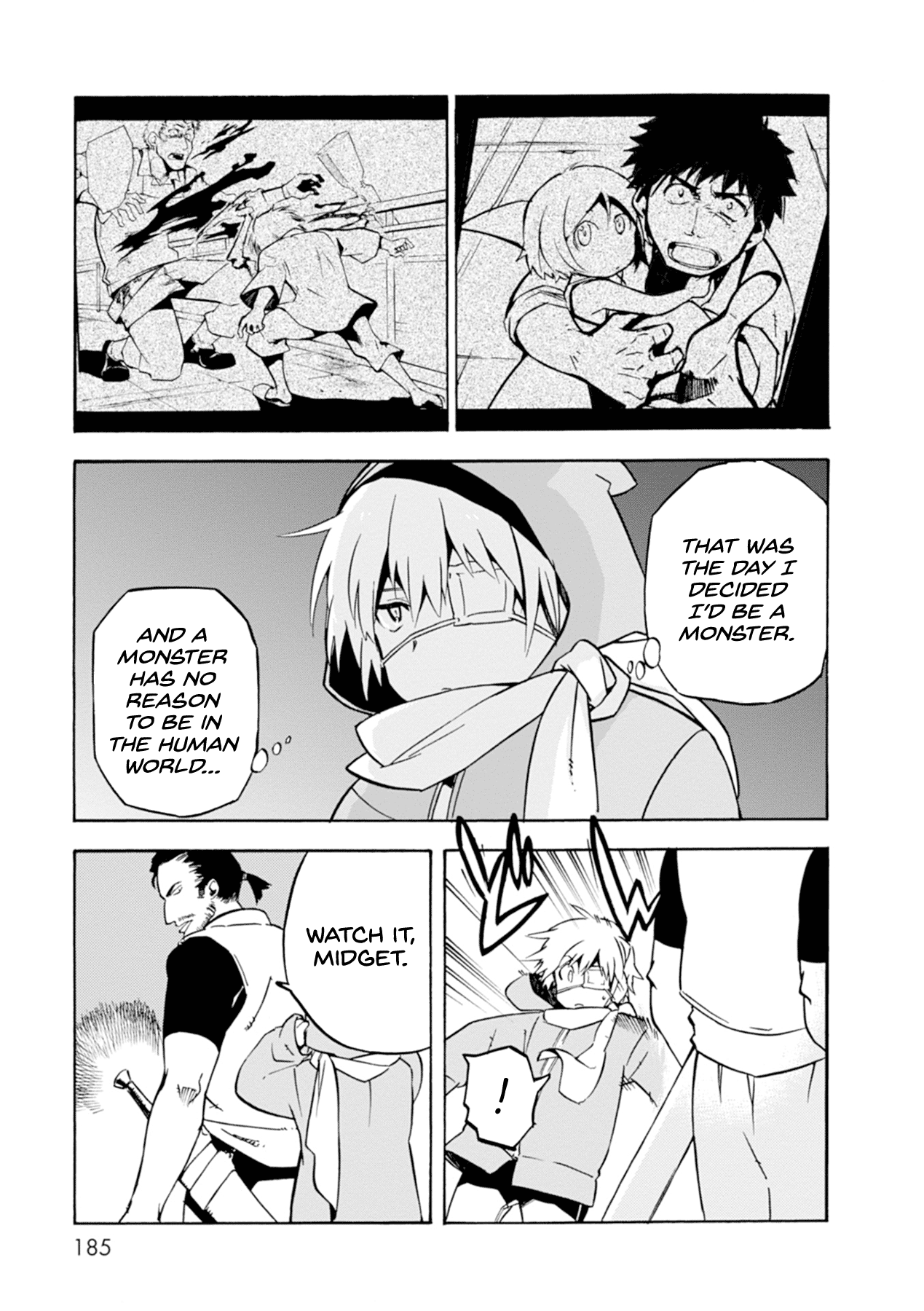 Mushikago no Cagaster chapter 15.1 - page 6
