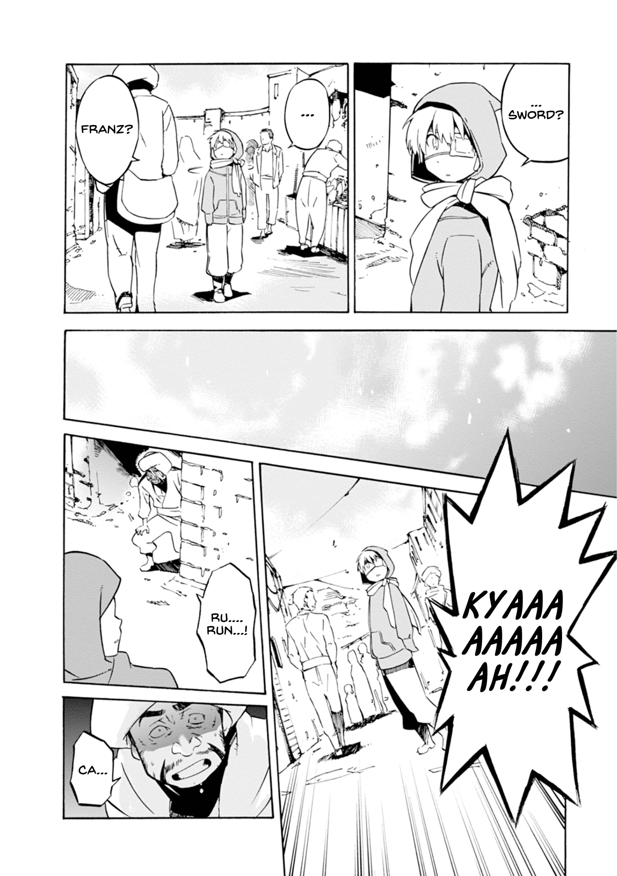 Mushikago no Cagaster chapter 15.1 - page 7