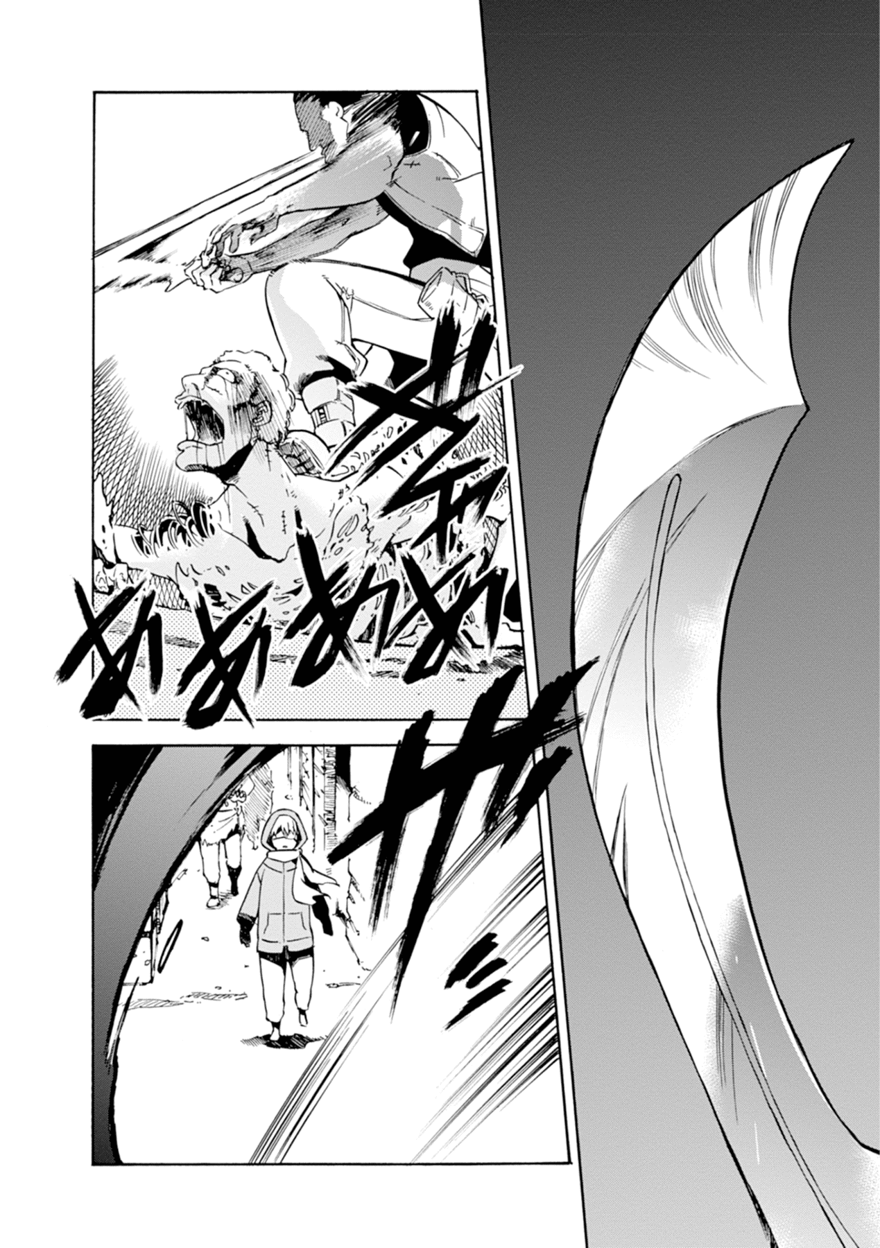 Mushikago no Cagaster chapter 15.1 - page 9