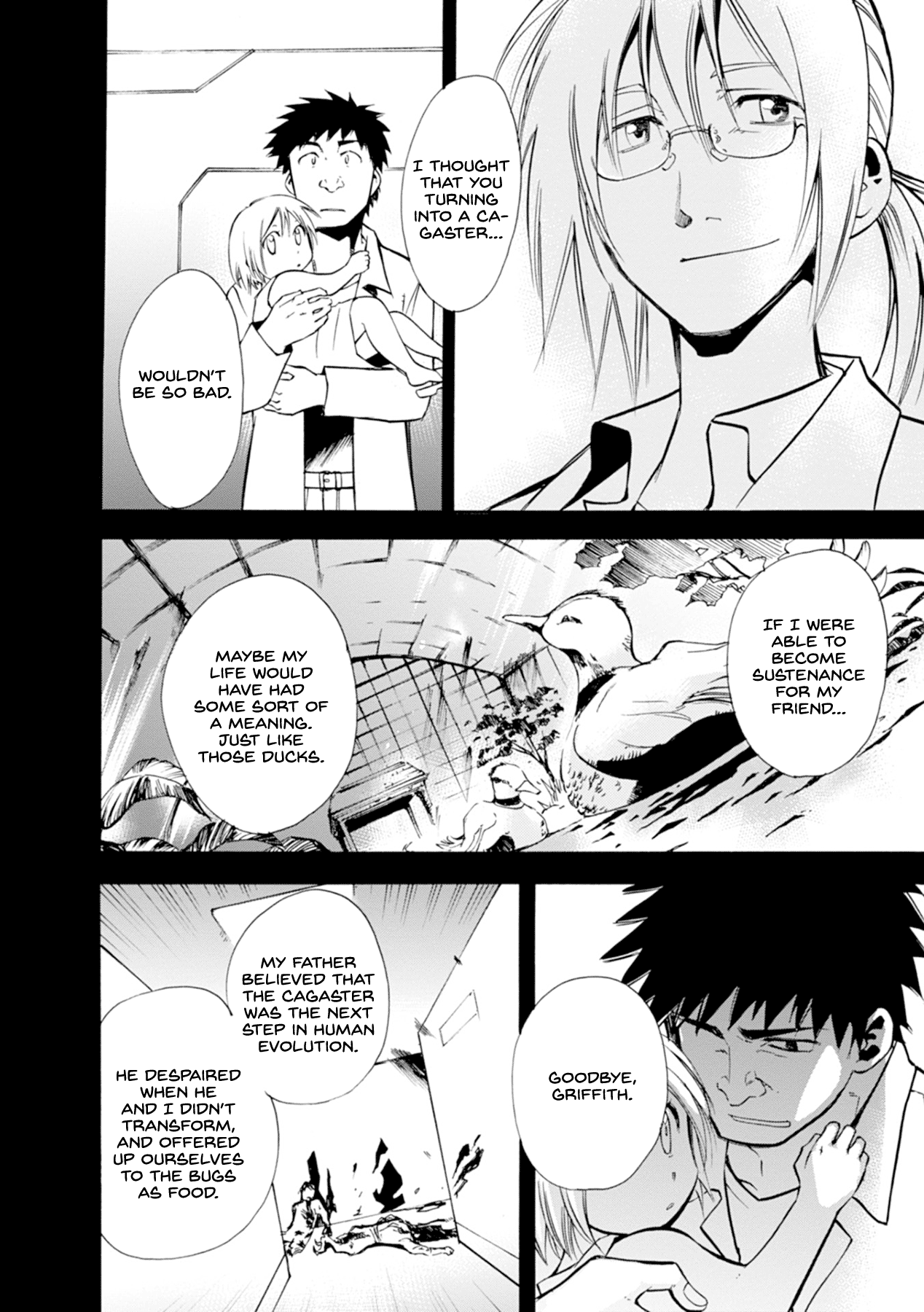 Mushikago no Cagaster chapter 15 - page 32