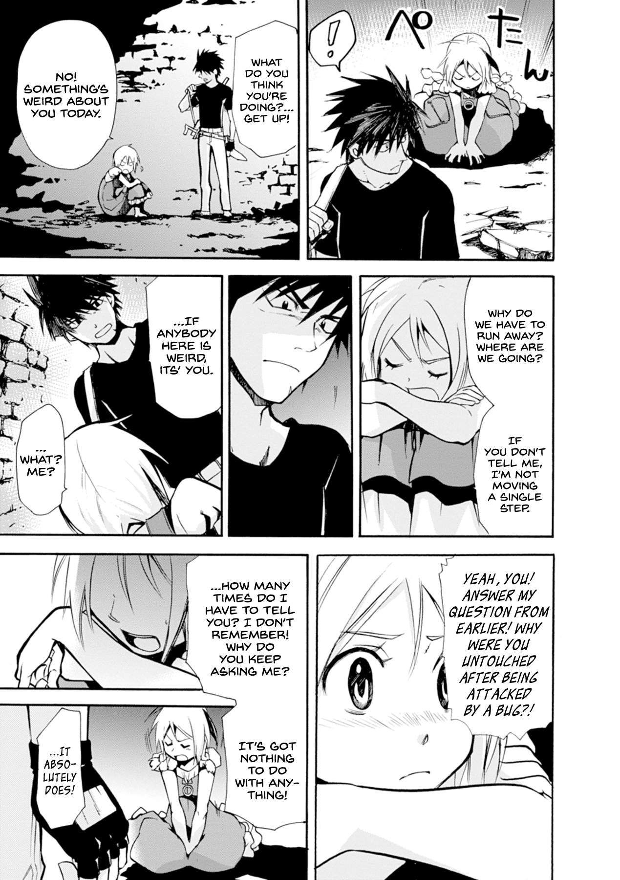 Mushikago no Cagaster chapter 13 - page 6