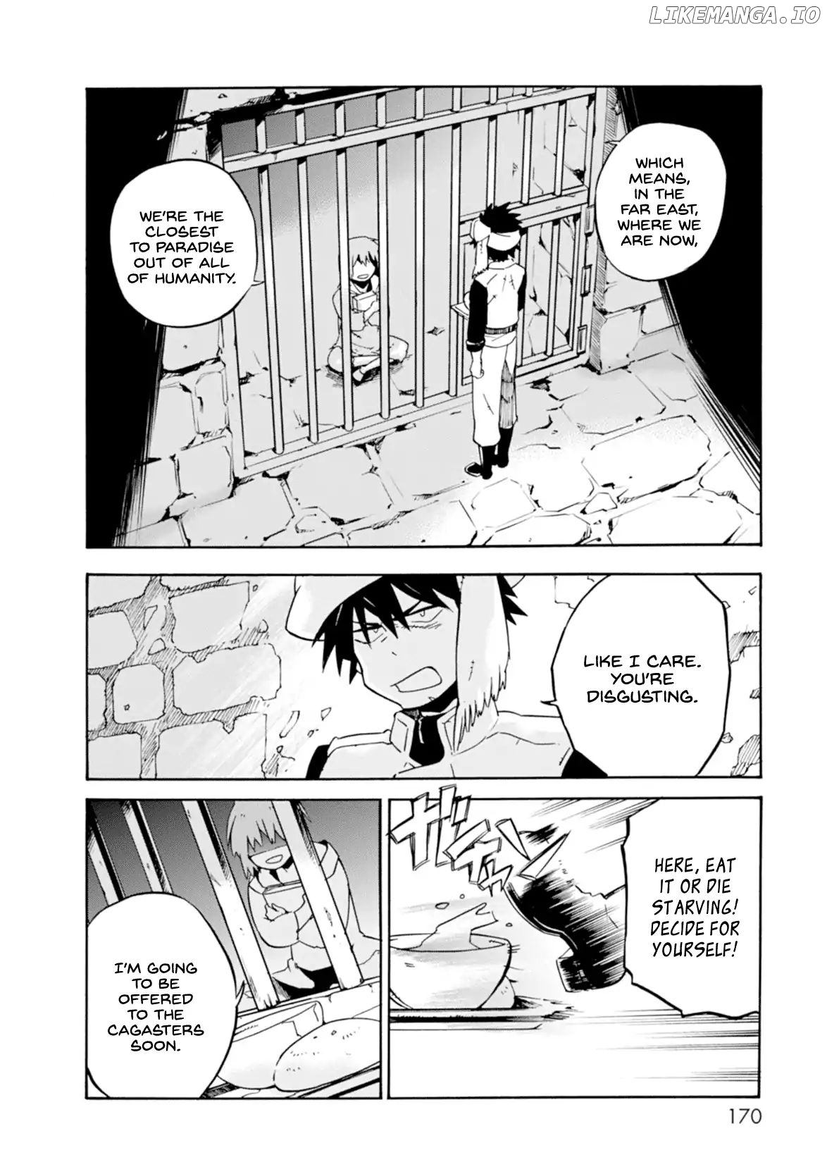 Mushikago no Cagaster chapter 11.5 - page 20