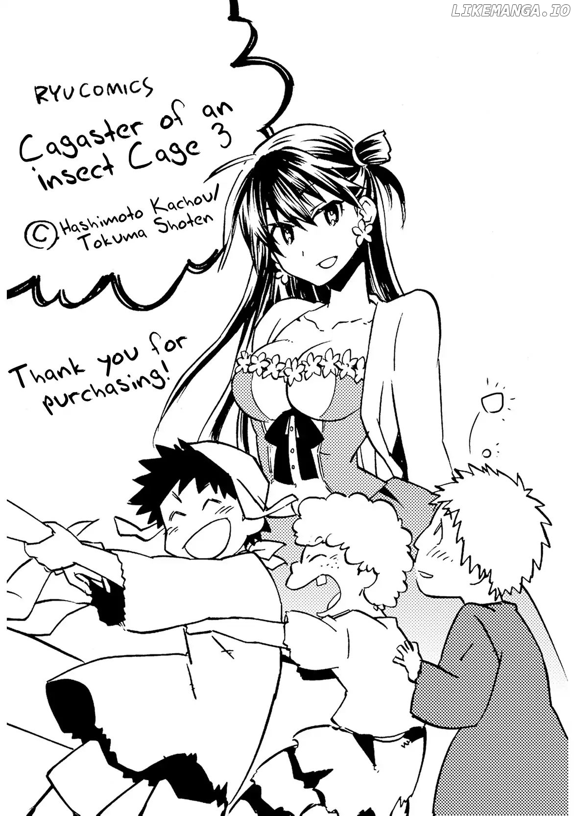 Mushikago no Cagaster chapter 11.5 - page 34