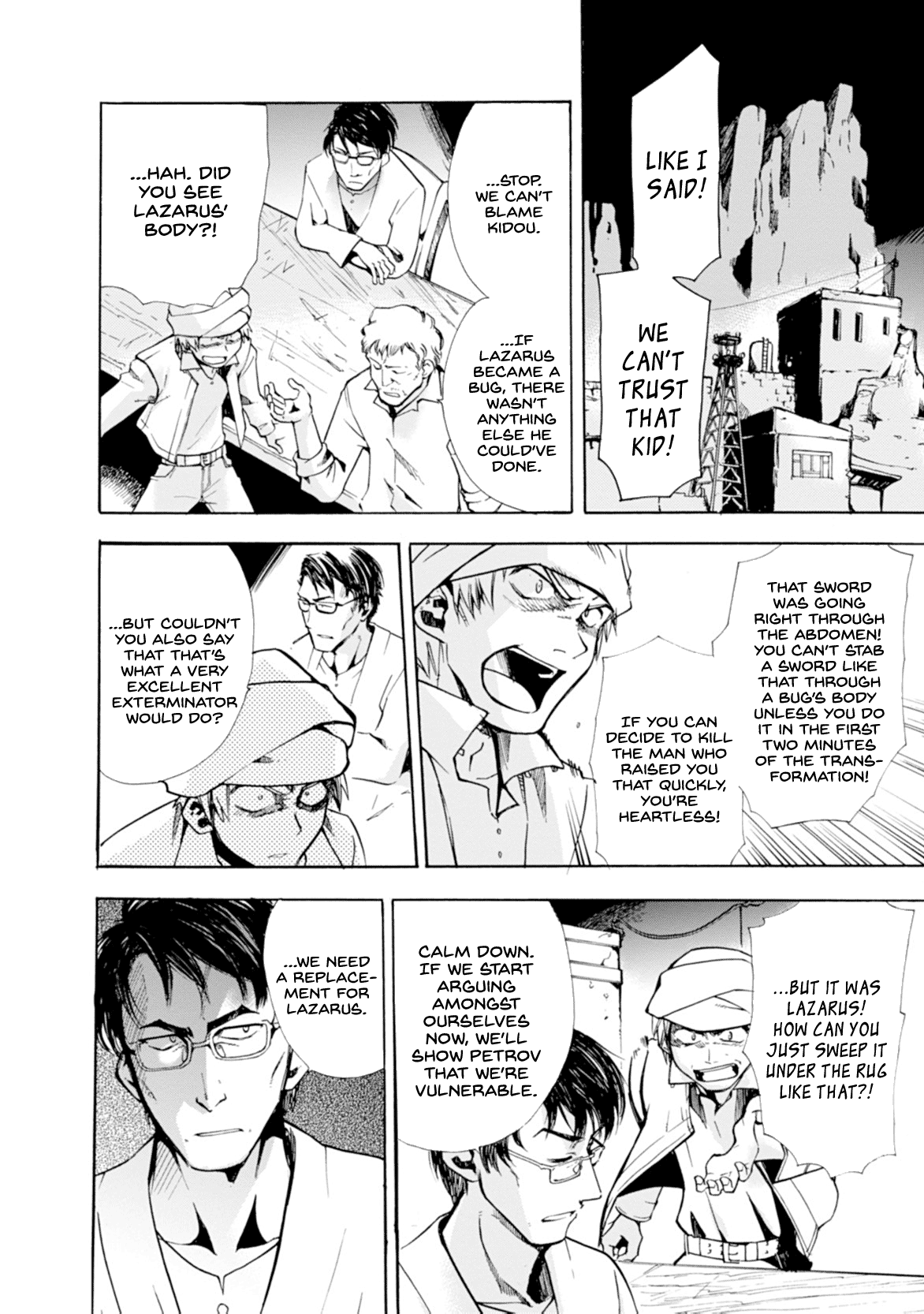 Mushikago no Cagaster chapter 11 - page 13
