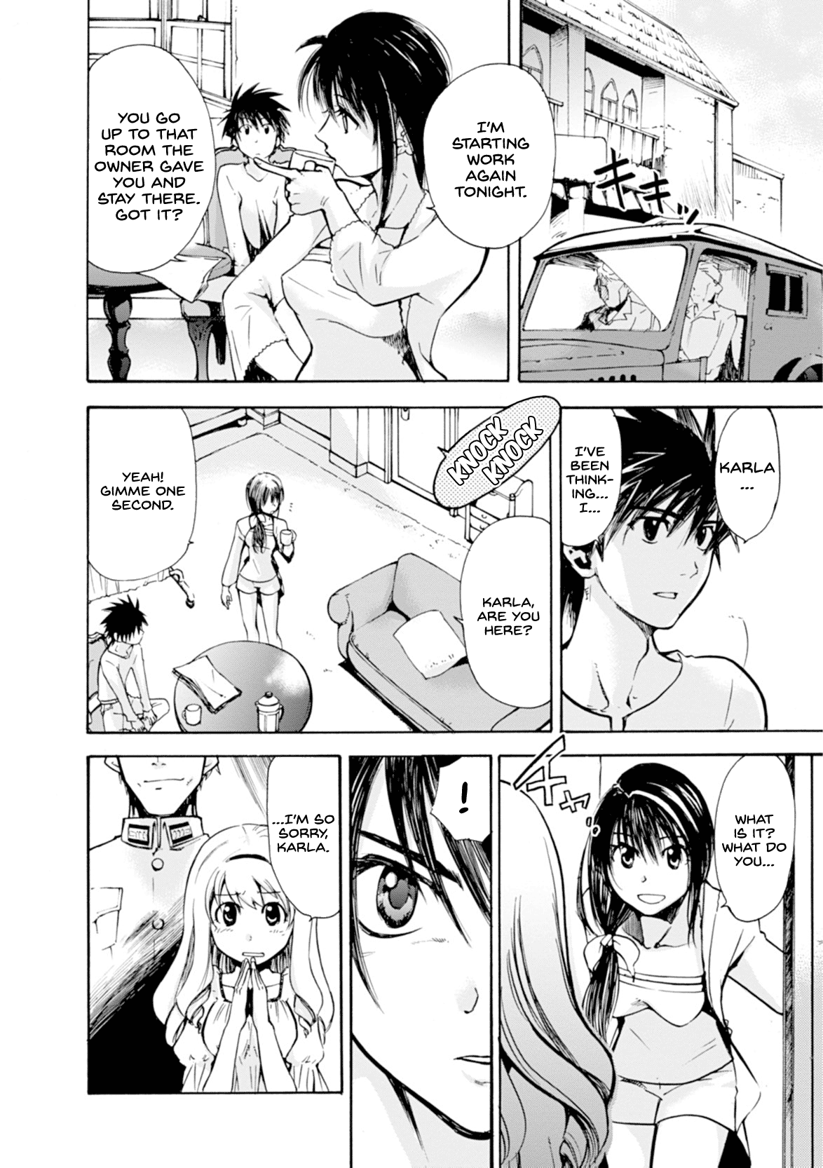 Mushikago no Cagaster chapter 11 - page 15