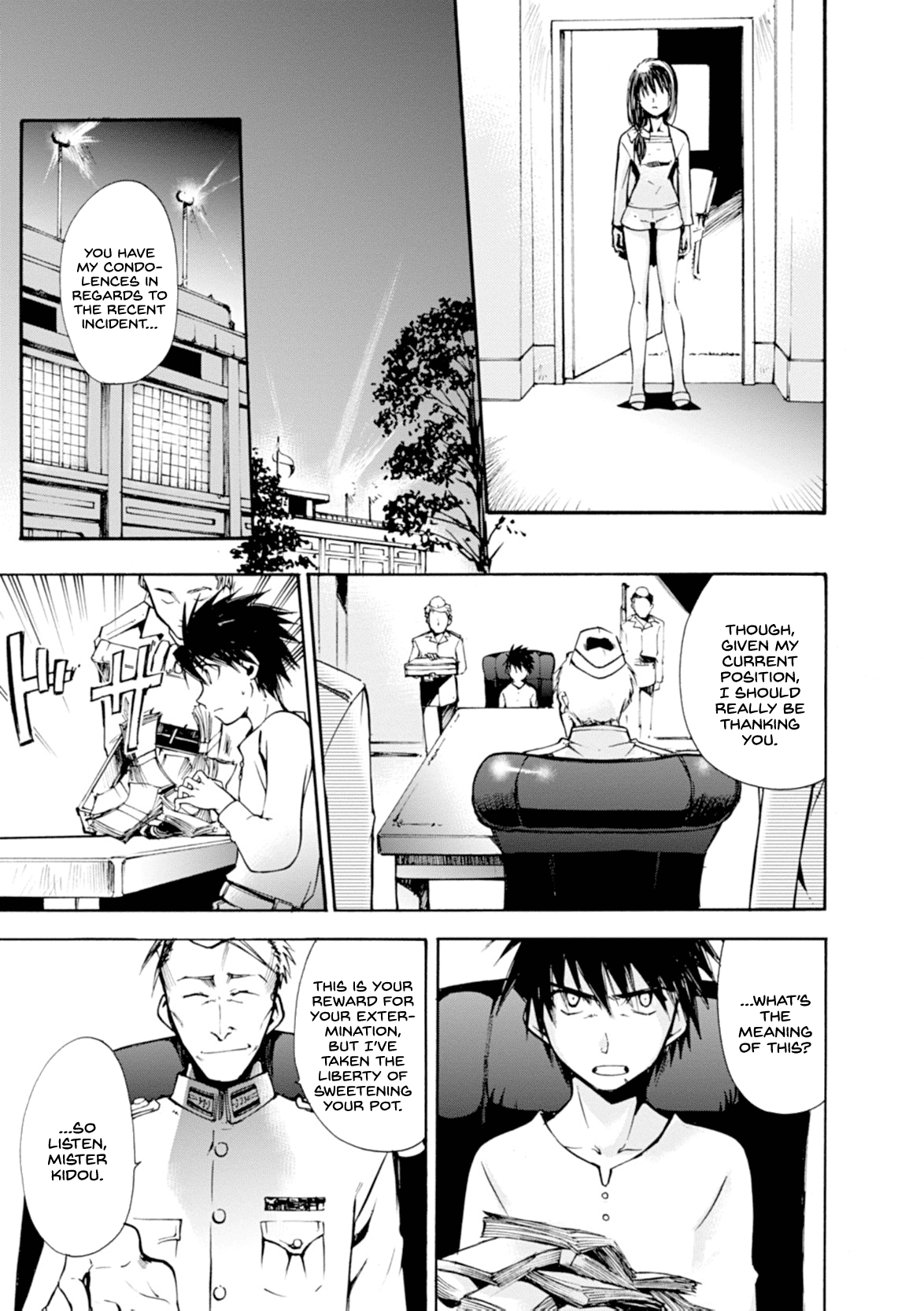 Mushikago no Cagaster chapter 11 - page 18