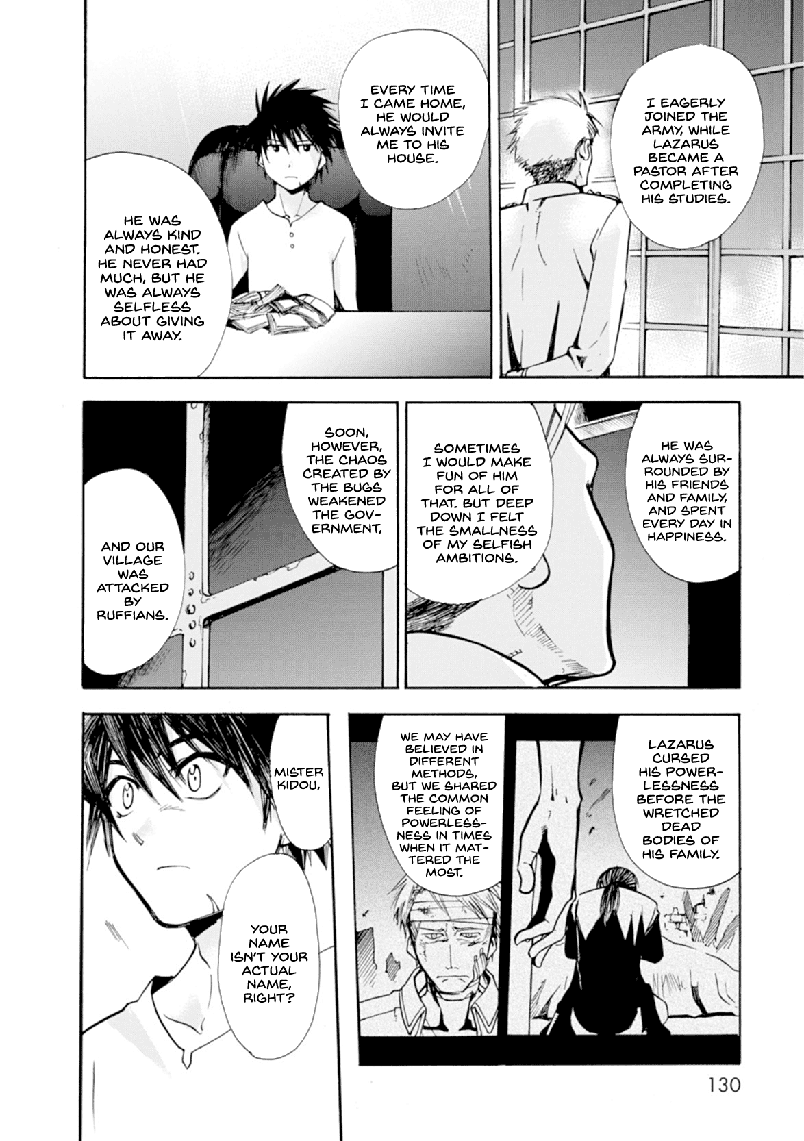Mushikago no Cagaster chapter 11 - page 21
