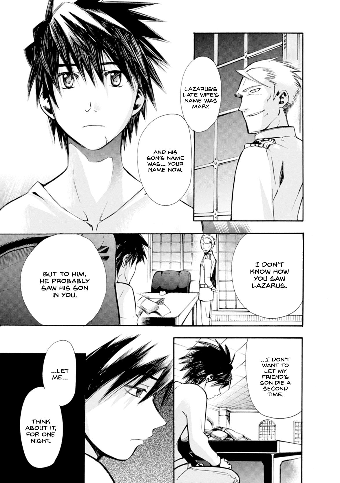 Mushikago no Cagaster chapter 11 - page 22