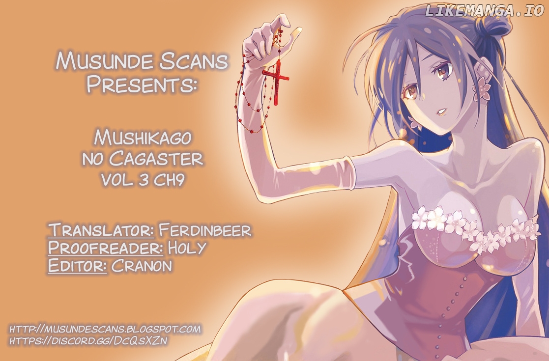 Mushikago no Cagaster chapter 9 - page 1