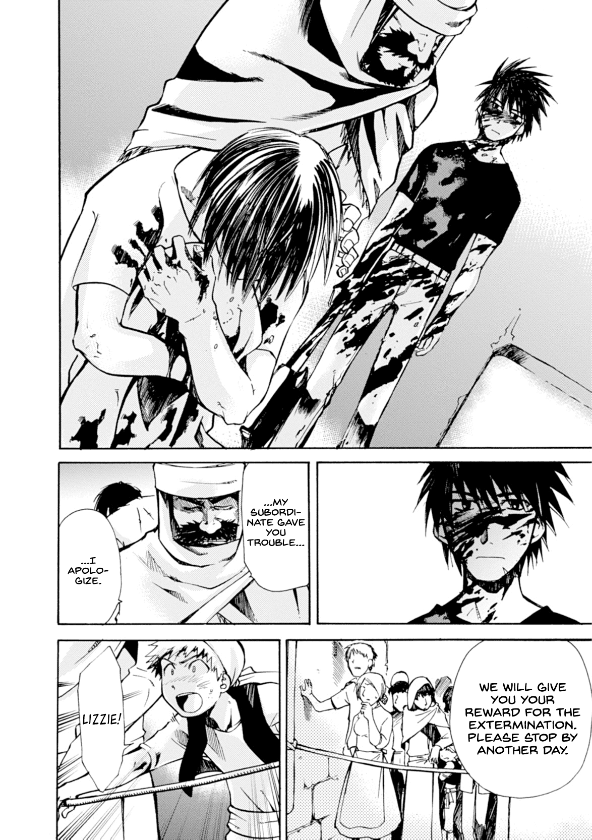 Mushikago no Cagaster chapter 9 - page 45