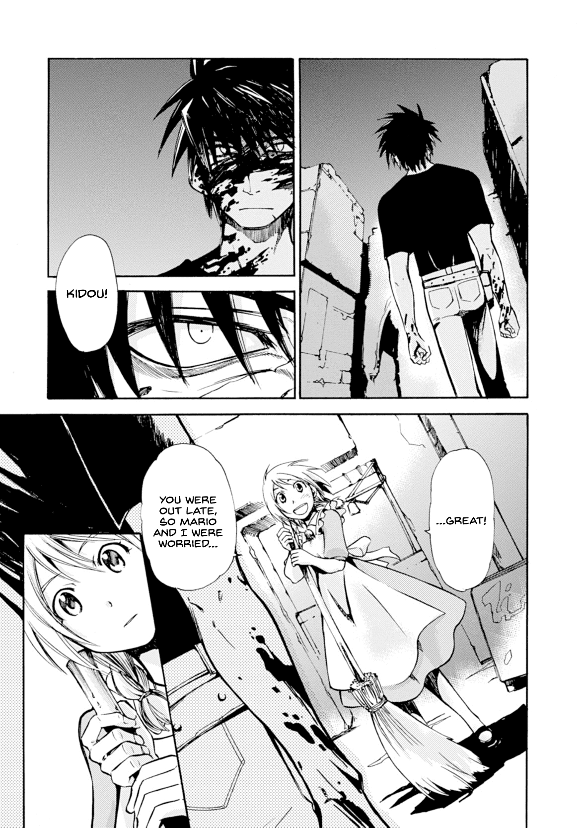Mushikago no Cagaster chapter 9 - page 48