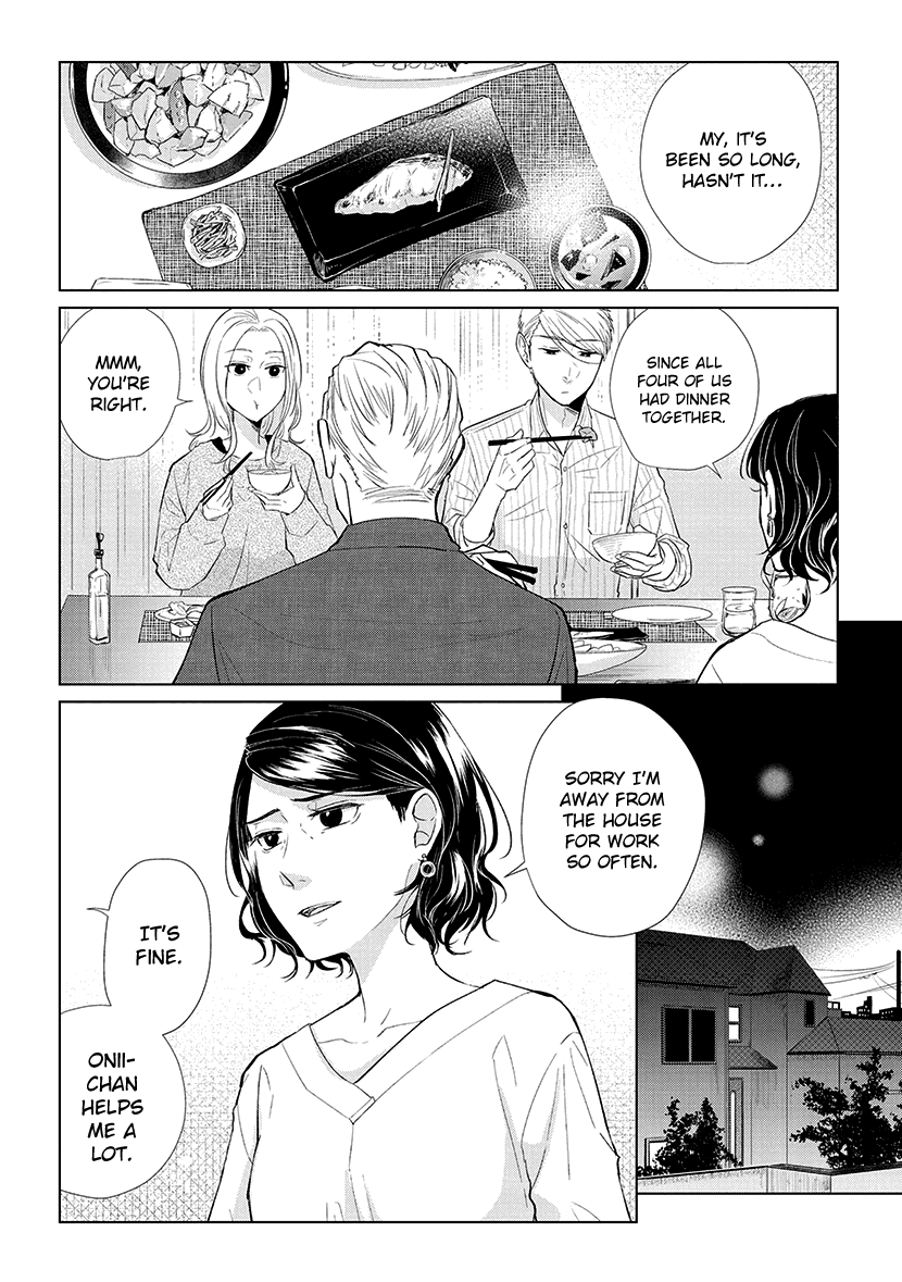 Koi to Yobu ni wa Kimochi Warui chapter 49 - page 2
