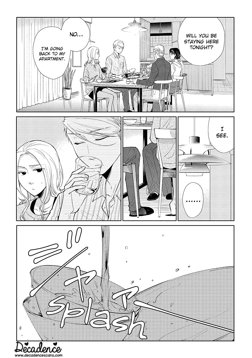 Koi to Yobu ni wa Kimochi Warui chapter 49 - page 4