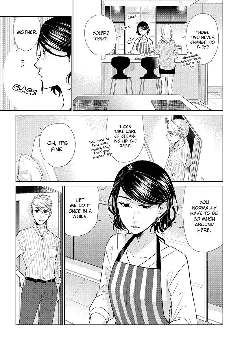Koi to Yobu ni wa Kimochi Warui chapter 49 - page 5