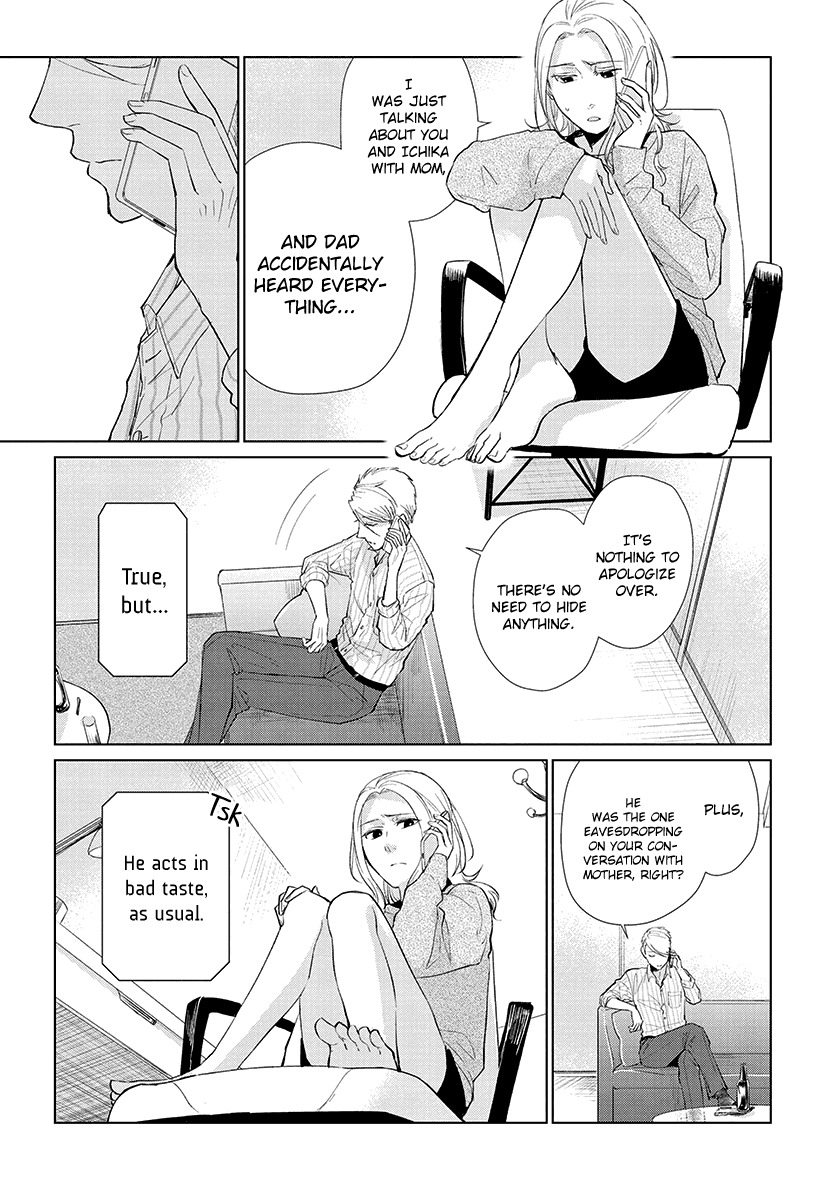 Koi to Yobu ni wa Kimochi Warui chapter 49 - page 9
