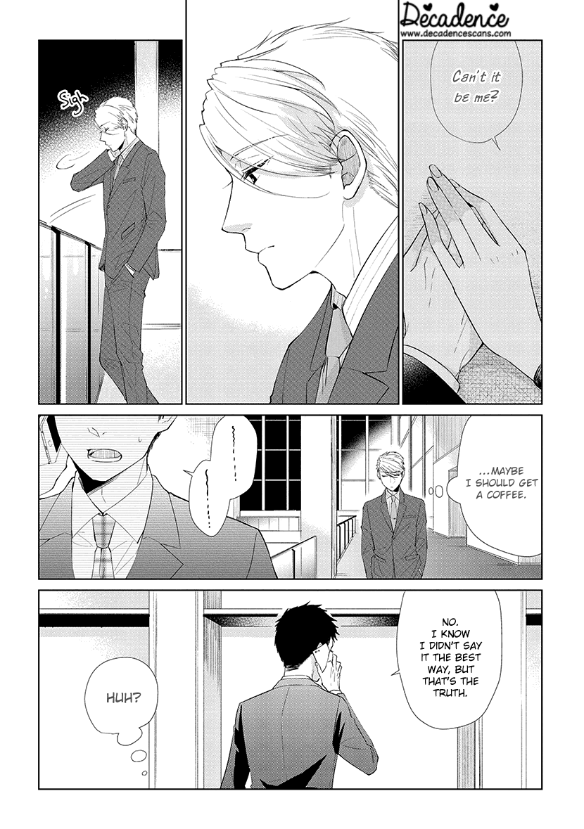 Koi to Yobu ni wa Kimochi Warui chapter 42 - page 4