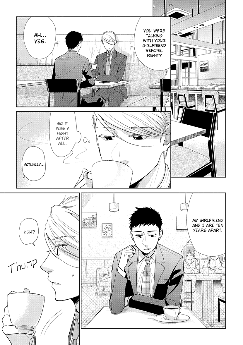 Koi to Yobu ni wa Kimochi Warui chapter 42 - page 7