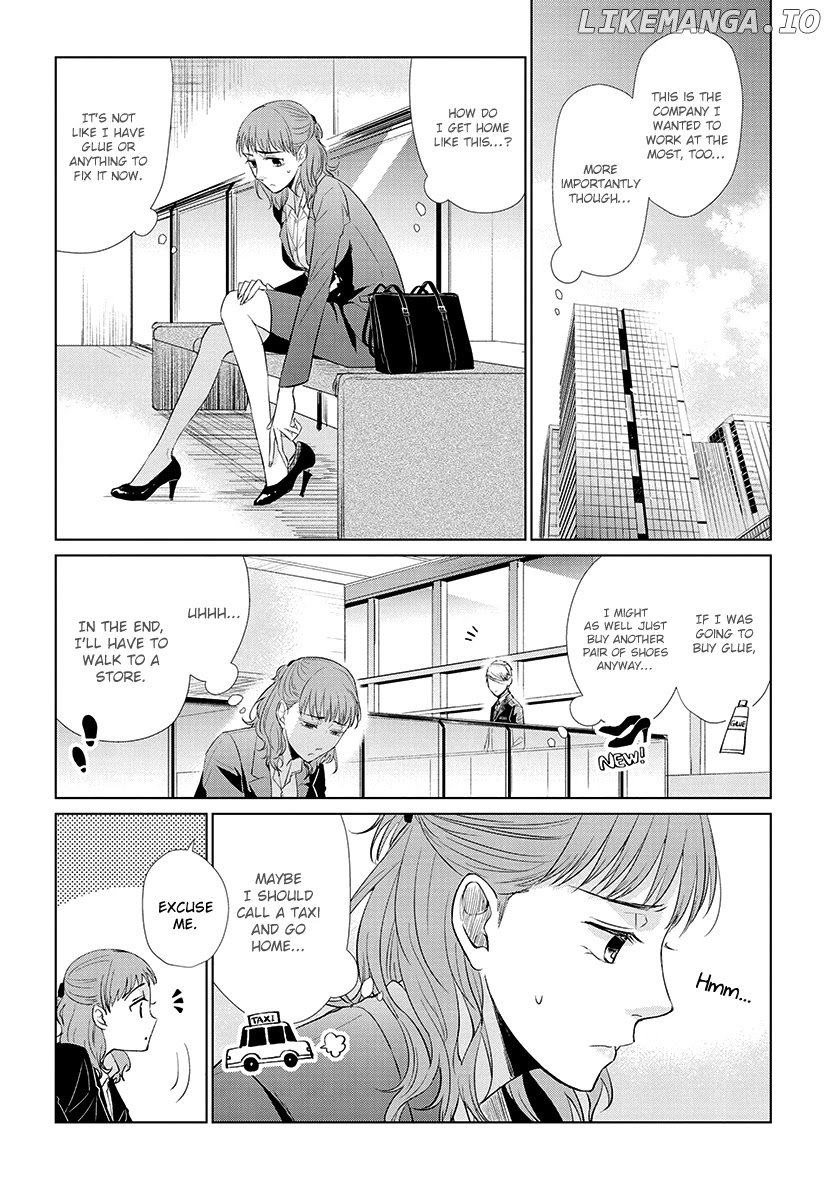 Koi to Yobu ni wa Kimochi Warui chapter 42.5 - page 3