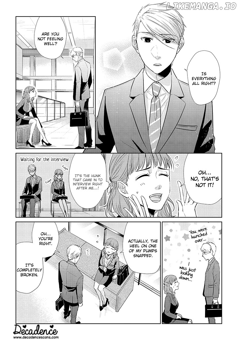 Koi to Yobu ni wa Kimochi Warui chapter 42.5 - page 4
