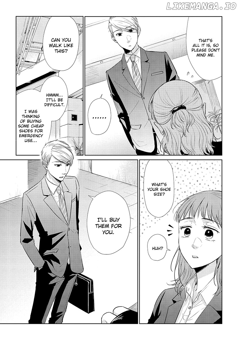 Koi to Yobu ni wa Kimochi Warui chapter 42.5 - page 5