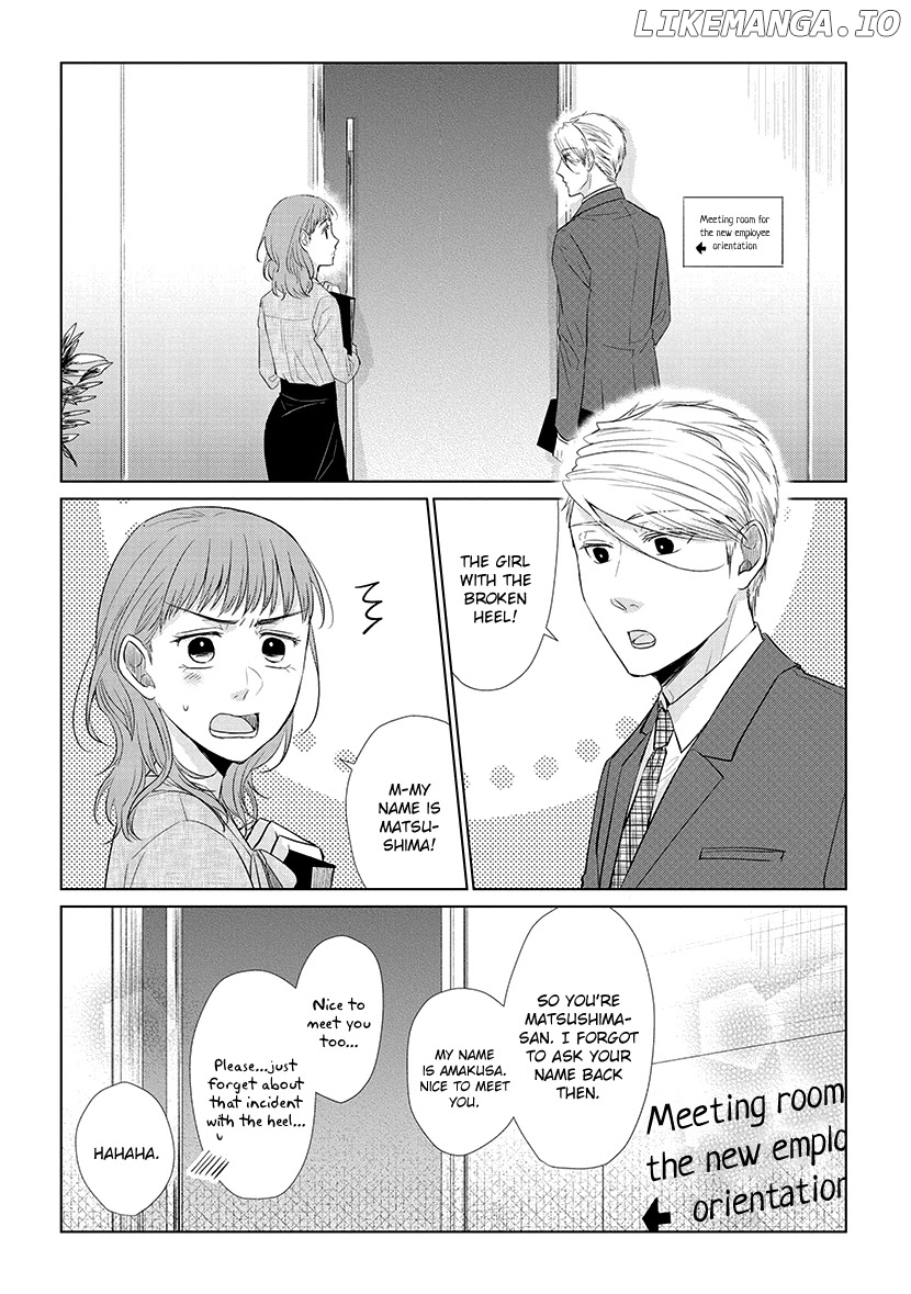 Koi to Yobu ni wa Kimochi Warui chapter 42.5 - page 9