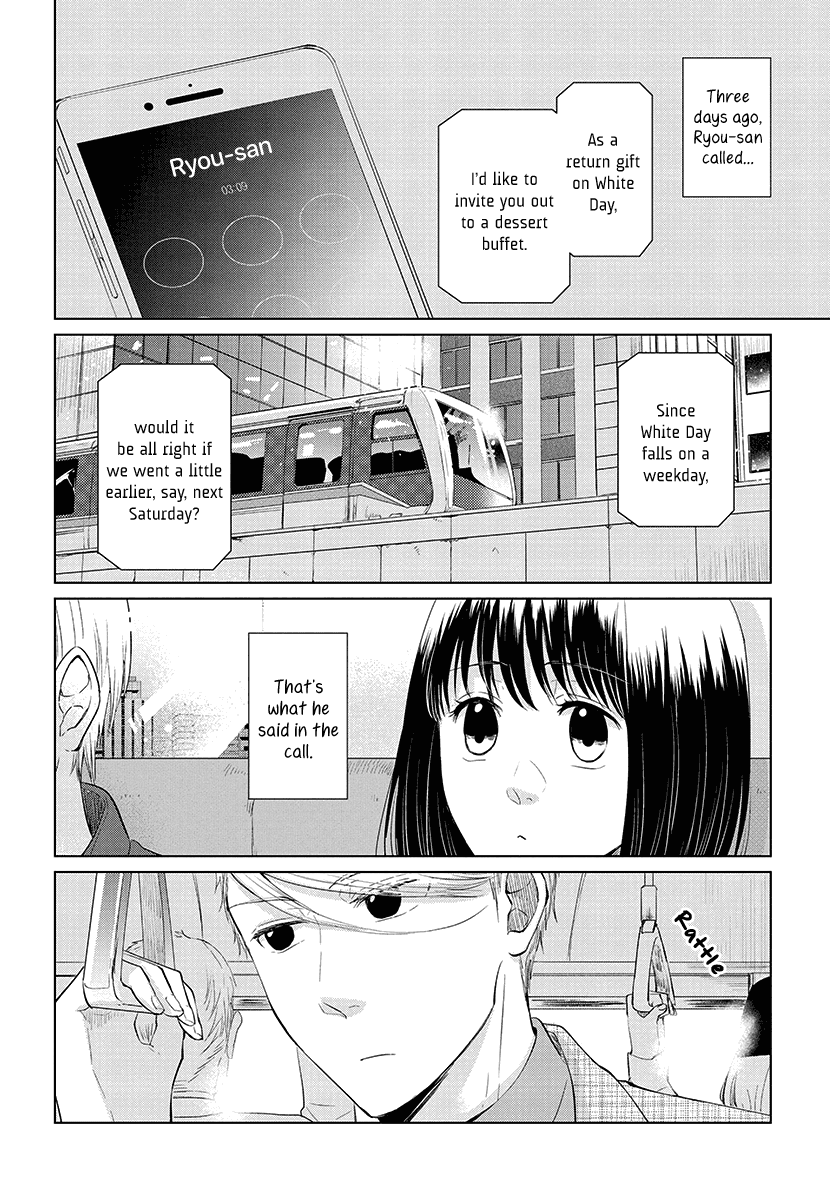 Koi to Yobu ni wa Kimochi Warui chapter 44 - page 2