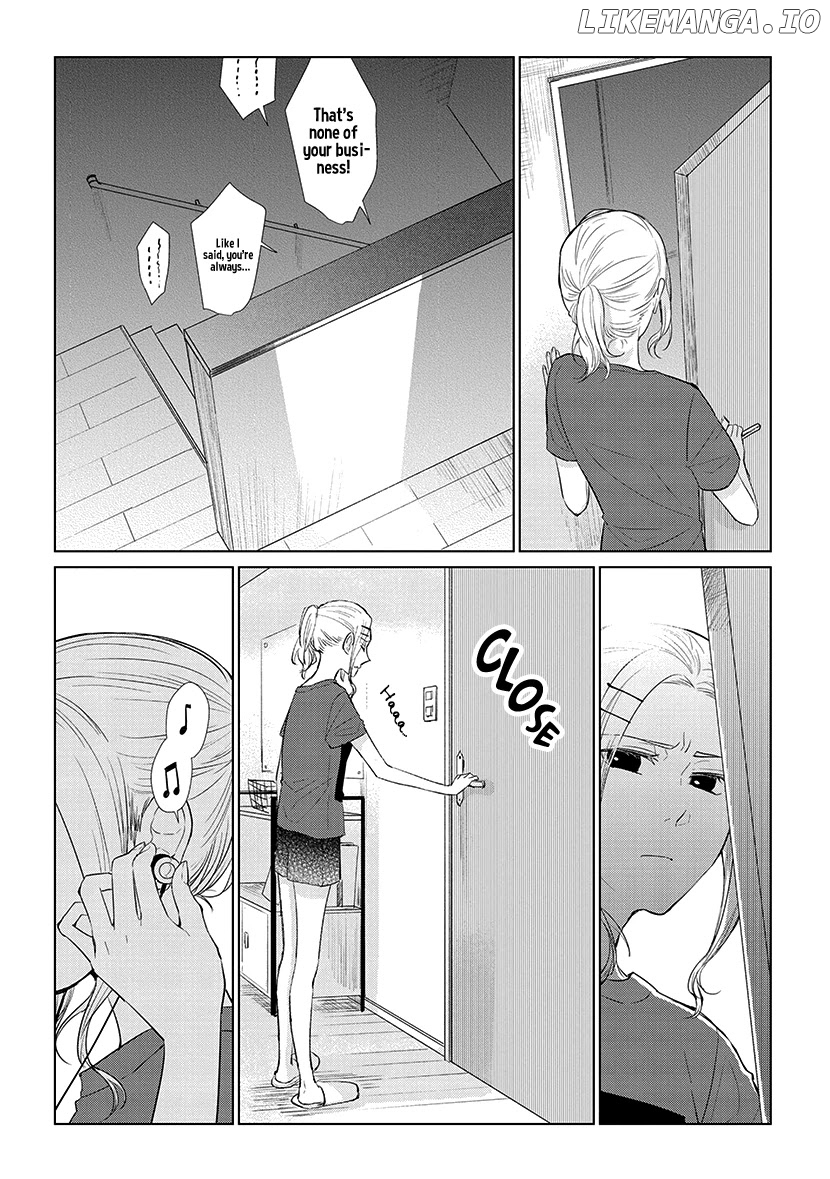 Koi to Yobu ni wa Kimochi Warui chapter 49.5 - page 3