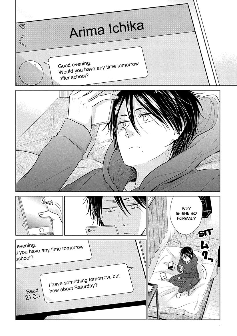 Koi to Yobu ni wa Kimochi Warui chapter 36 - page 5