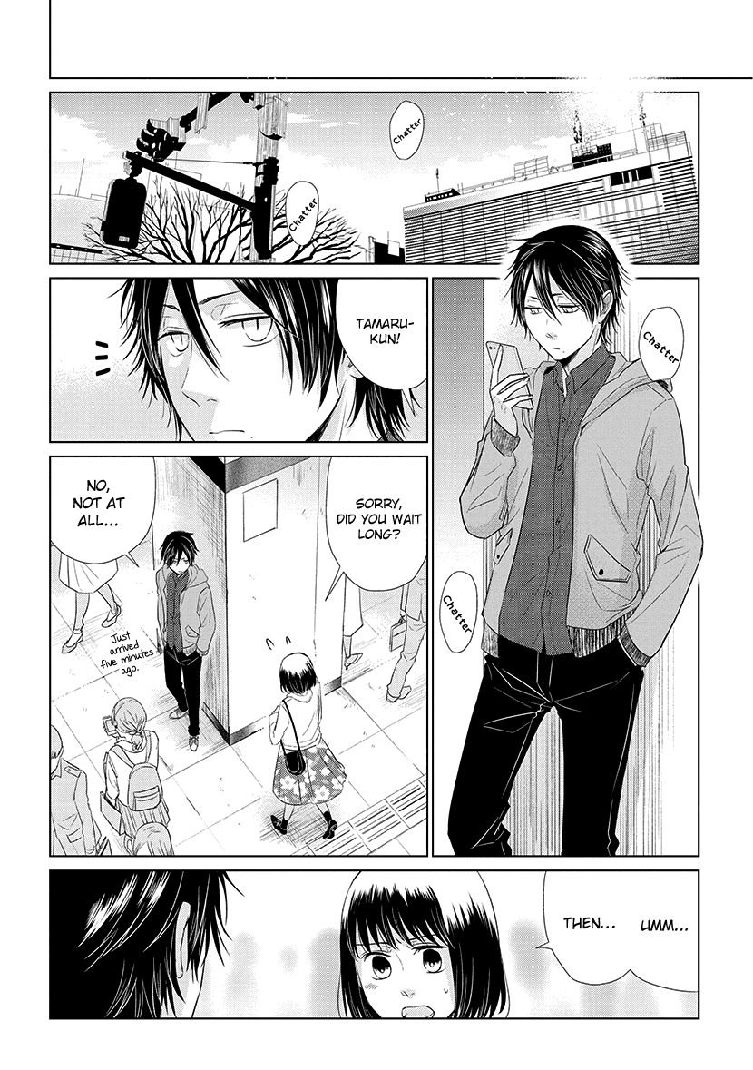Koi to Yobu ni wa Kimochi Warui chapter 36 - page 7