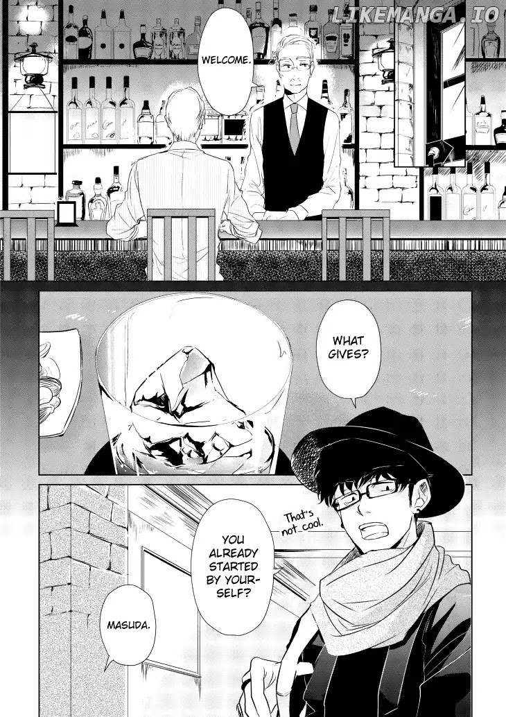 Koi to Yobu ni wa Kimochi Warui chapter 5 - page 2