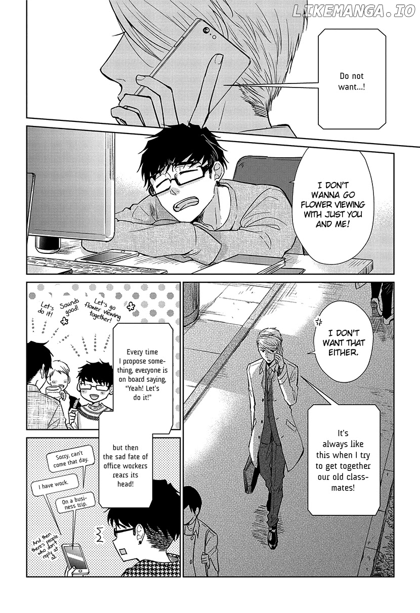 Koi to Yobu ni wa Kimochi Warui chapter 51 - page 2