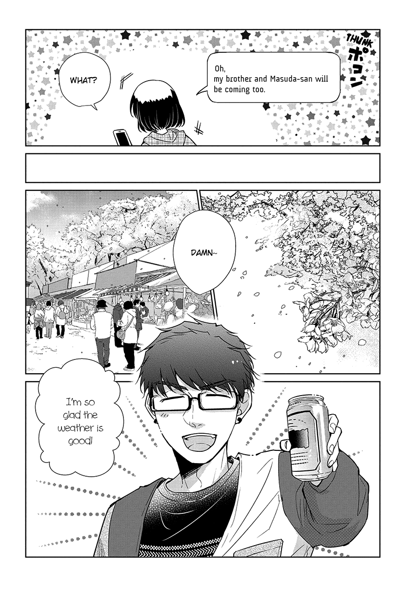 Koi to Yobu ni wa Kimochi Warui chapter 51 - page 5