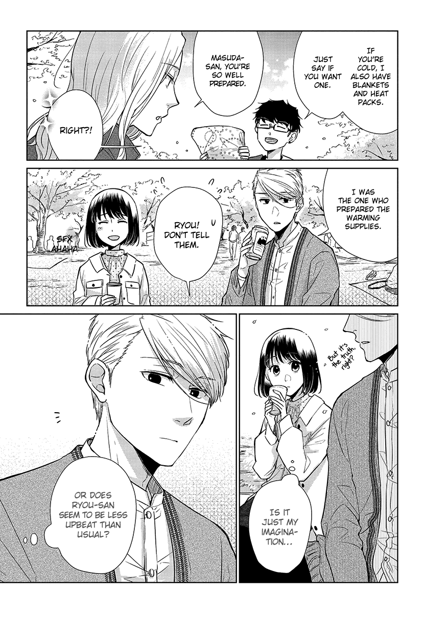 Koi to Yobu ni wa Kimochi Warui chapter 51 - page 7