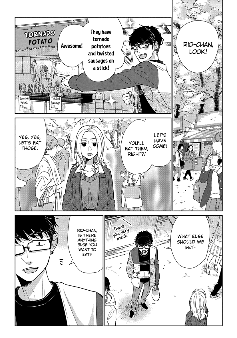 Koi to Yobu ni wa Kimochi Warui chapter 52 - page 2