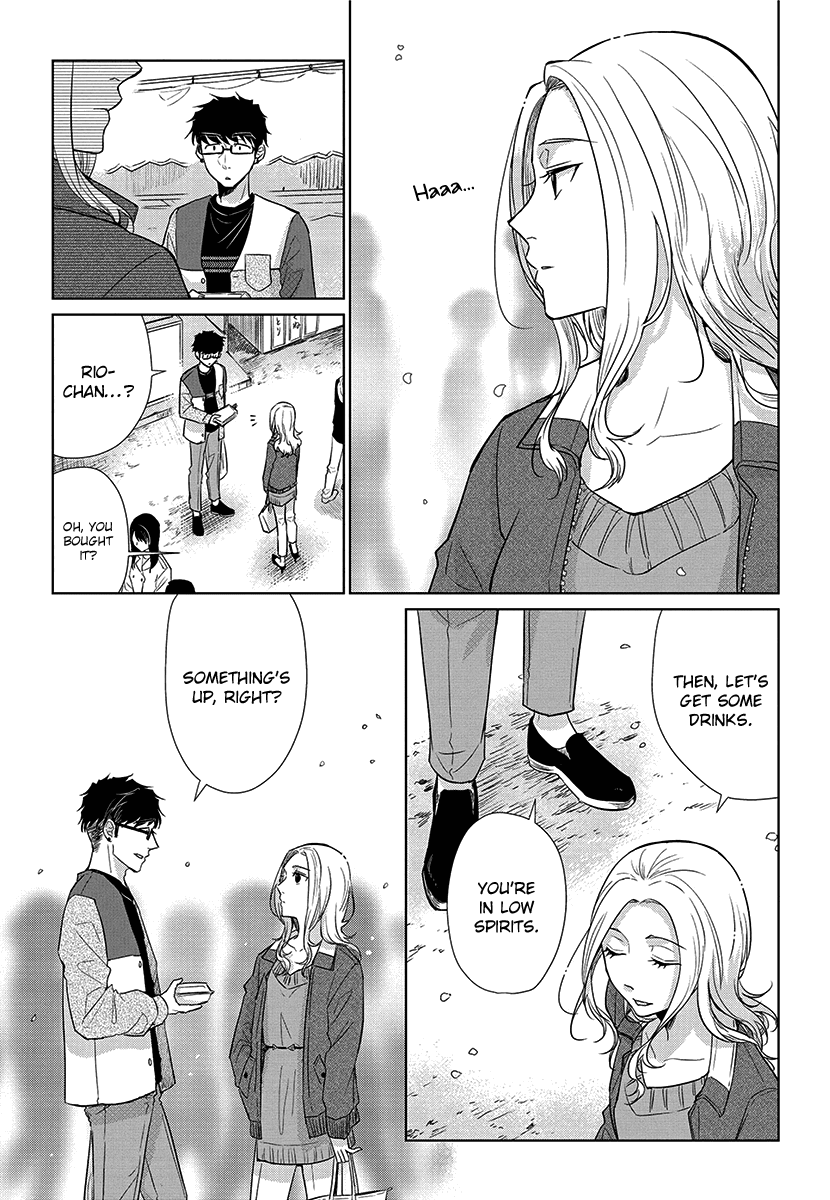 Koi to Yobu ni wa Kimochi Warui chapter 52 - page 3