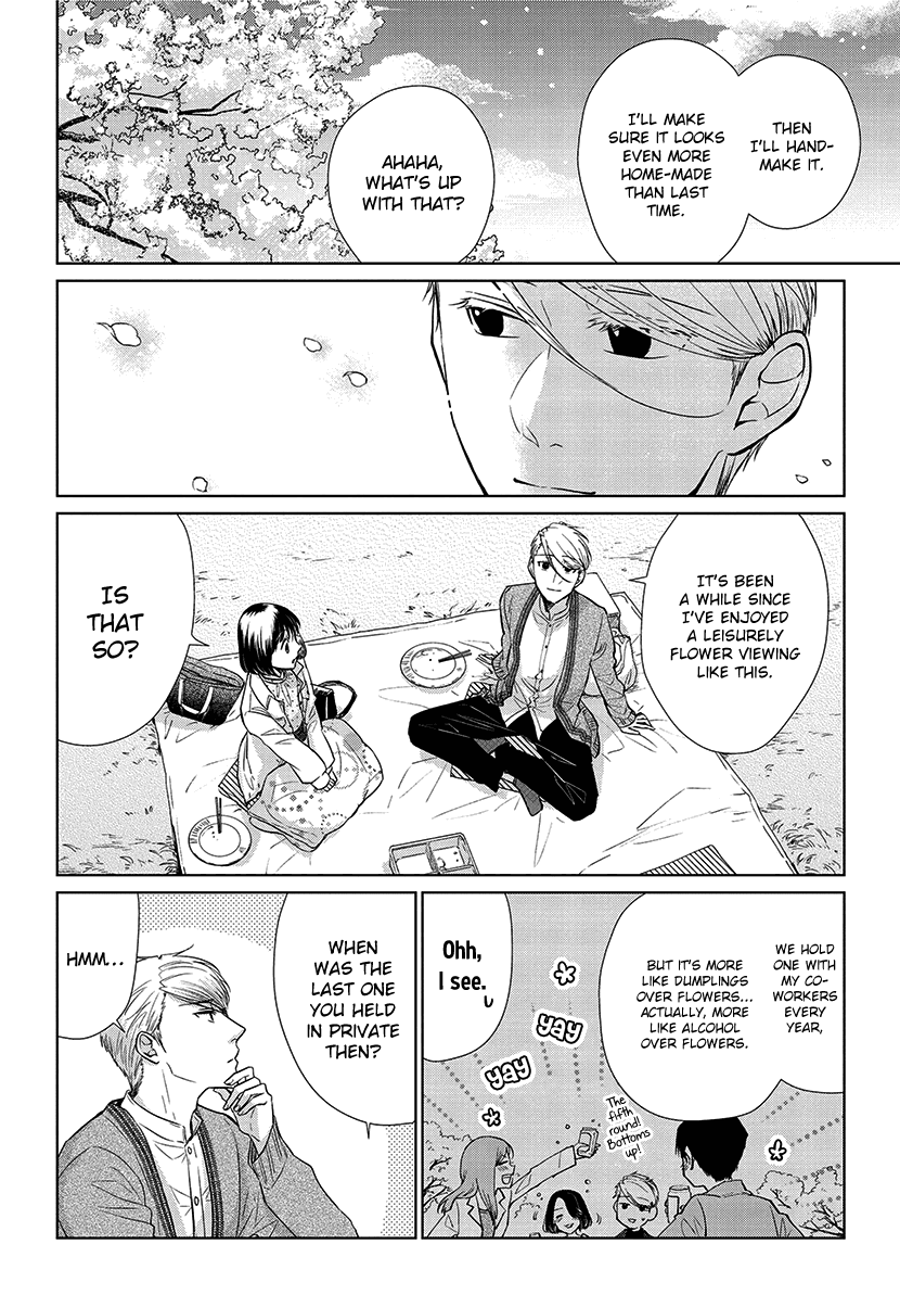 Koi to Yobu ni wa Kimochi Warui chapter 52 - page 6