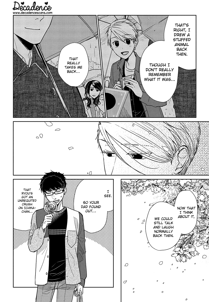 Koi to Yobu ni wa Kimochi Warui chapter 52 - page 8