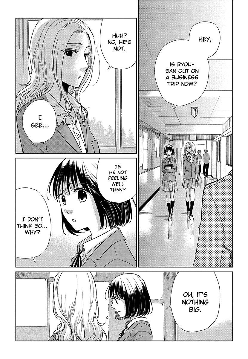 Koi to Yobu ni wa Kimochi Warui chapter 53 - page 2