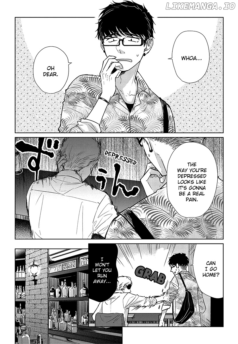 Koi to Yobu ni wa Kimochi Warui chapter 54 - page 2