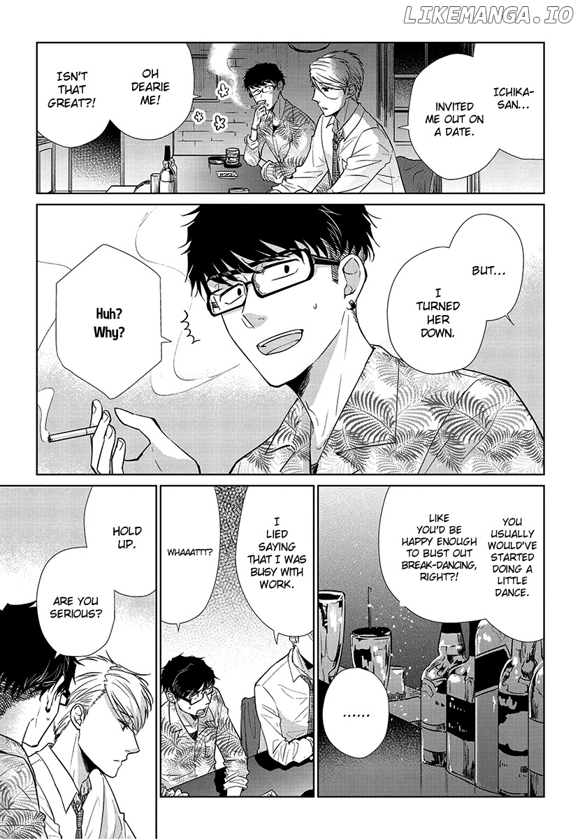 Koi to Yobu ni wa Kimochi Warui chapter 54 - page 3