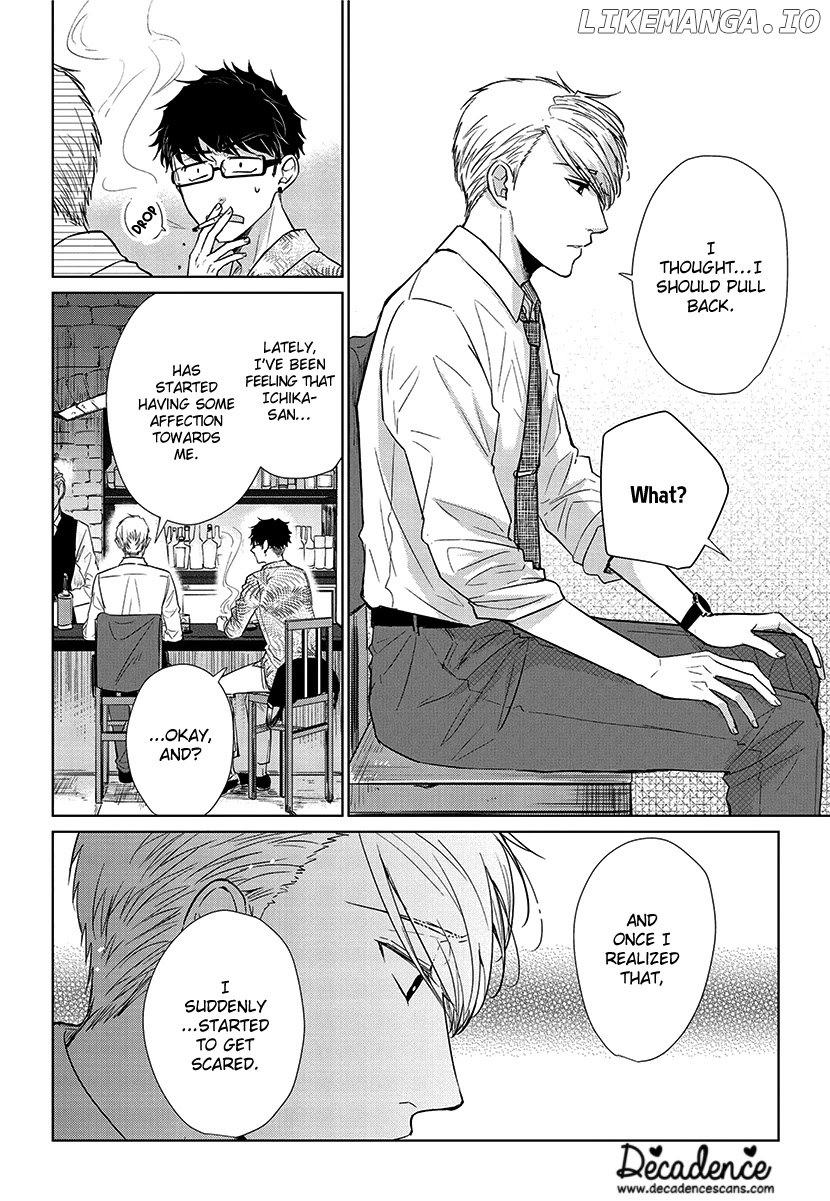 Koi to Yobu ni wa Kimochi Warui chapter 54 - page 4