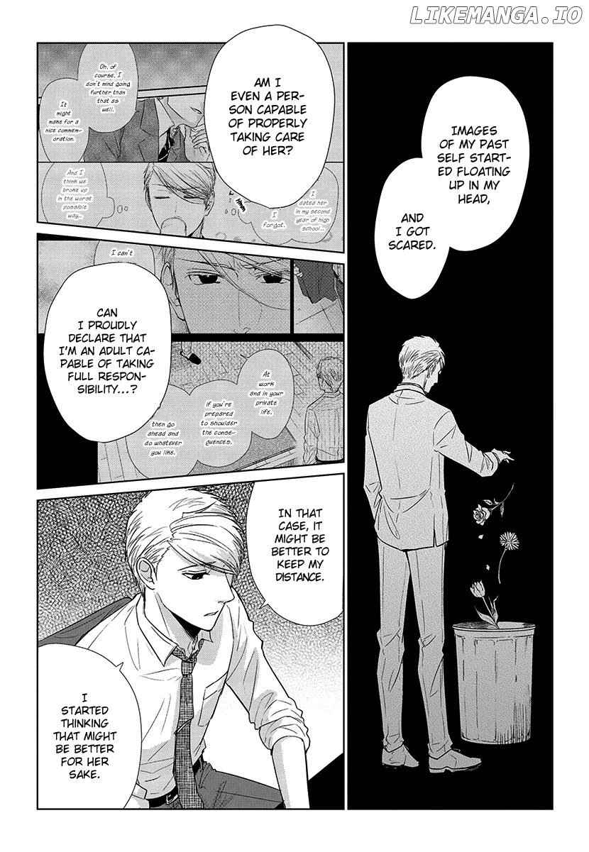Koi to Yobu ni wa Kimochi Warui chapter 54 - page 5