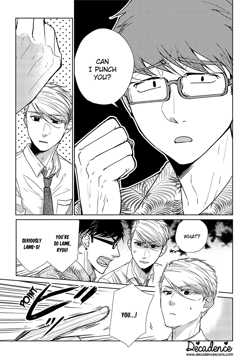 Koi to Yobu ni wa Kimochi Warui chapter 54 - page 7